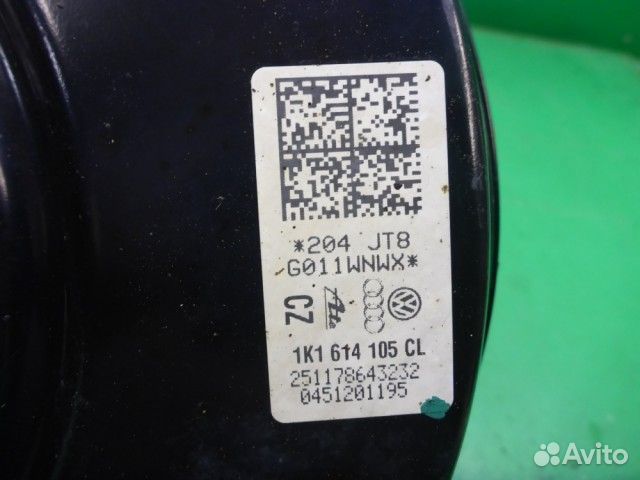 Усилитель тормозов вакуумный Skoda Octavia (А5) с