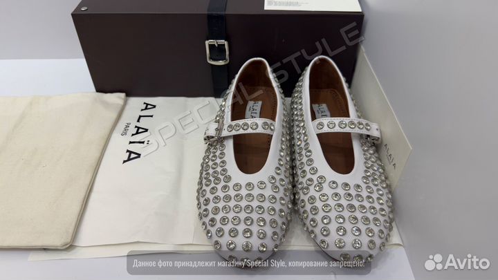 Балетки Alaia