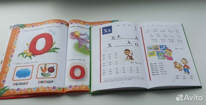 Азбука букварь развивающие карточки