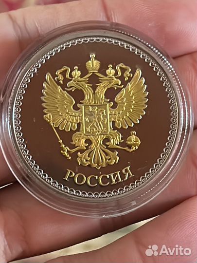 Серебряные монеты россии