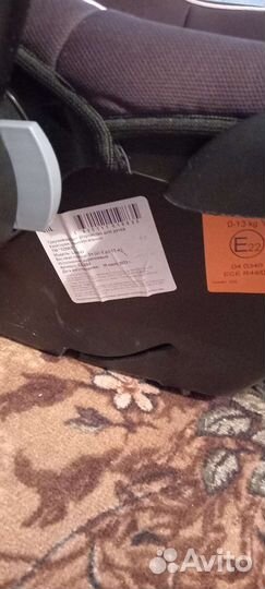 Автолюлька от 0 до 13