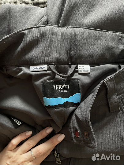 Горнолыжный костюм женский М