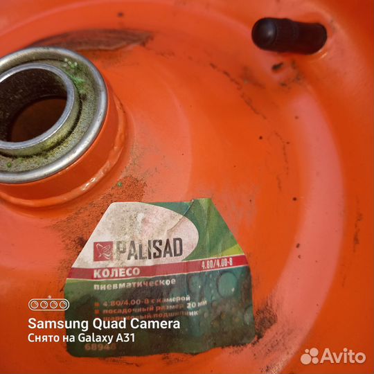 Колеса для садовой тележки