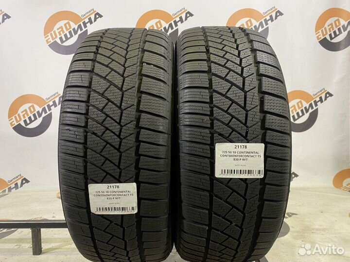 Continental ContiWinterContact TS 830 P 225/50 R18