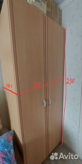 Комплект детской мебели
