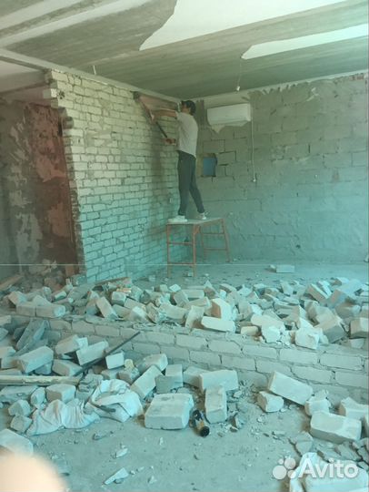 Демонтажные работы