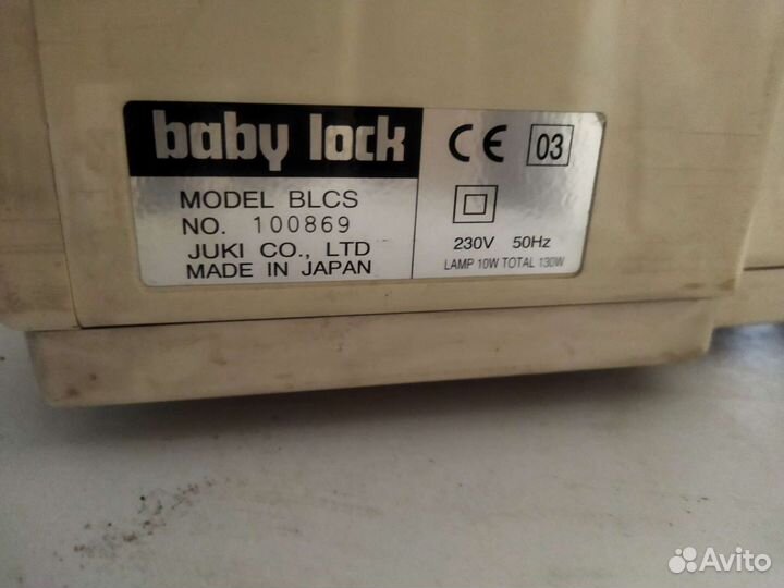 Швейная машина коверлок распошивальная