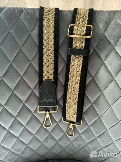 Ремешок для сумки cocctinelle