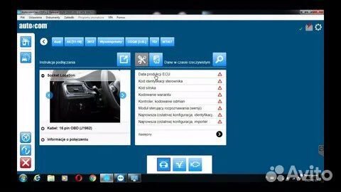 Мультимарочный сканер Autocom cdp plus