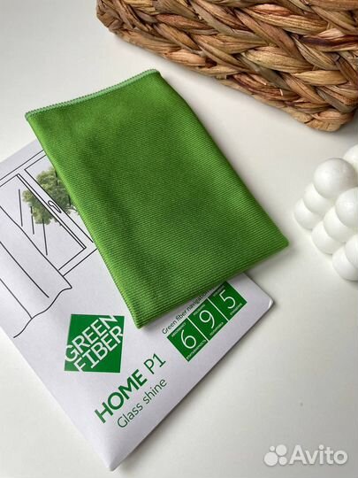 Салфетка для стекла гринвей