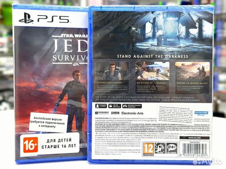 Star Wars Jedi: Survivor (PS5) NEW