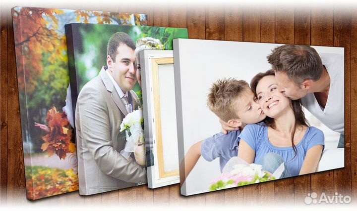 Печать фотографий