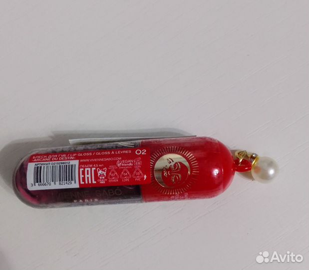 Блеск для губ Vivienne SaboArcane du destin тон 02