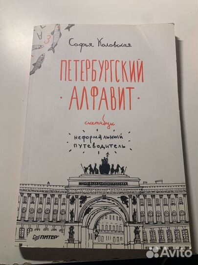 Книги на английском языке