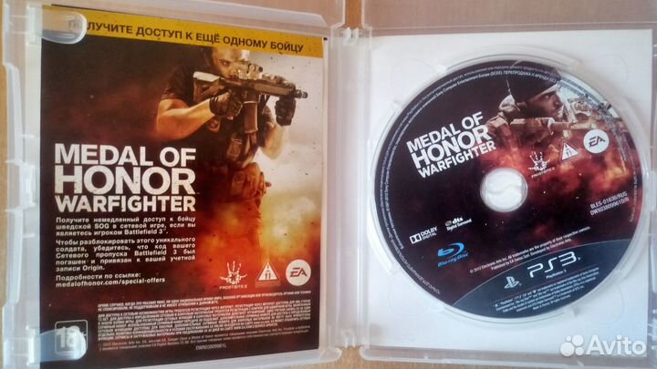Medal of Honor Warfighter PS3