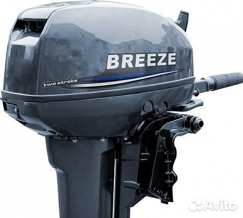 Лодочный мотор breeze-yamaha T 9.8S (2Х тактный)