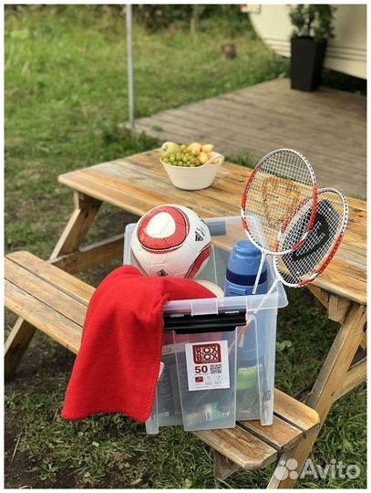 Пластиковый контейнер с крышкой Rox Box, 50л