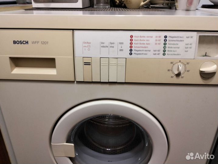 Стиральная машина Bosch WFF 1201