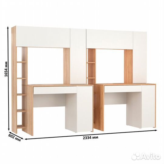 Два стола для домашнего офиса Mobi Комфорт 12.71 цвет дуб сонома/белый/дуб золотой/белый