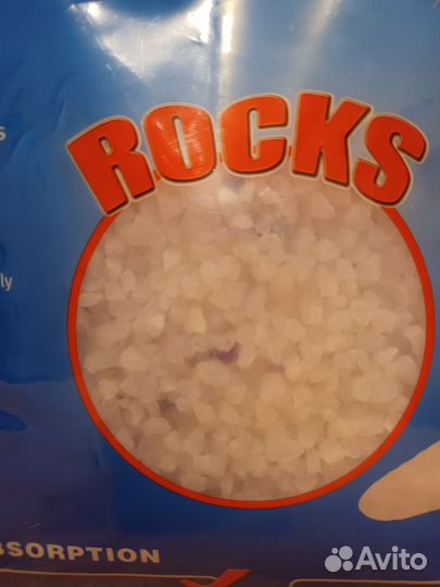 Наполнитель для кошачьего туалета силикагель