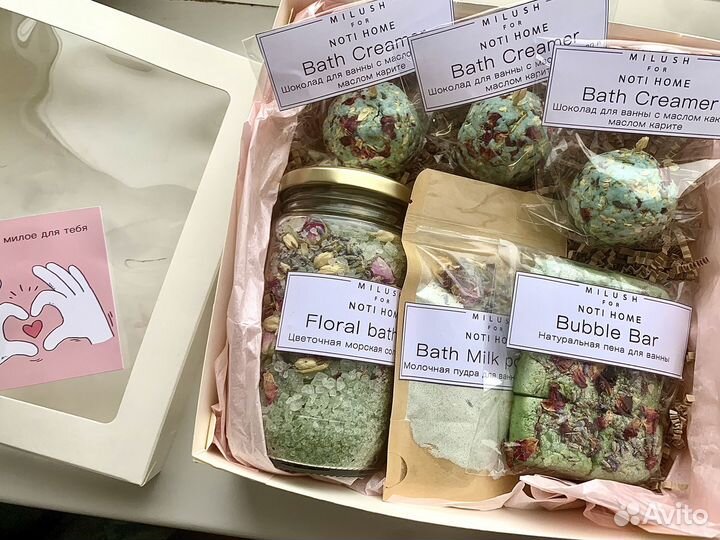 Подарок девушке бьютибокс