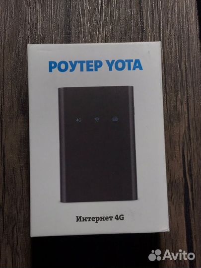 Wi-fi роутер Yota 4G