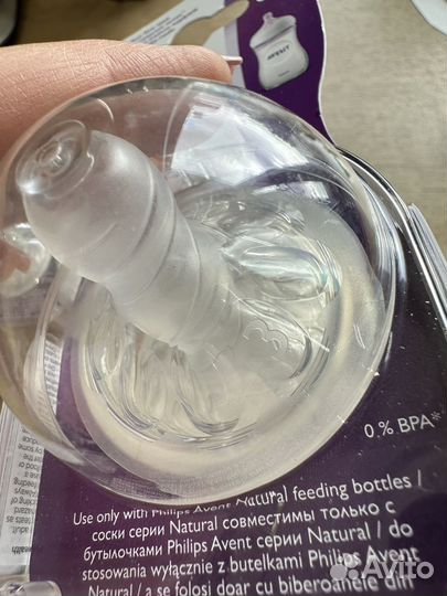 Соски для бутылочек avent natural 3 новые