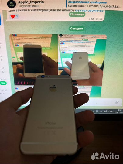 iPhone 6, 32 ГБ