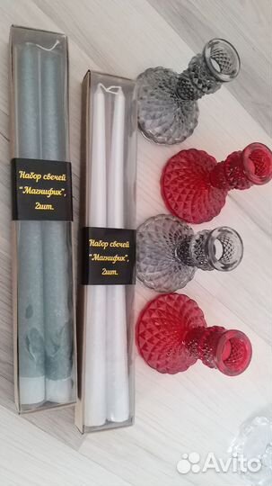 Подсвечники и свечи