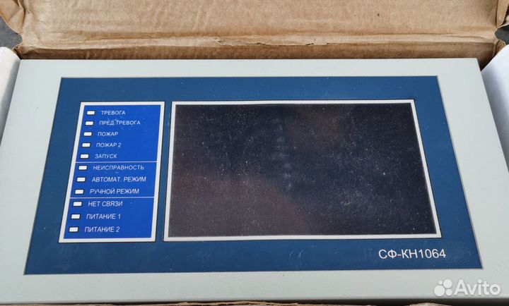 Cф-пу8008 Выносной пульт управления