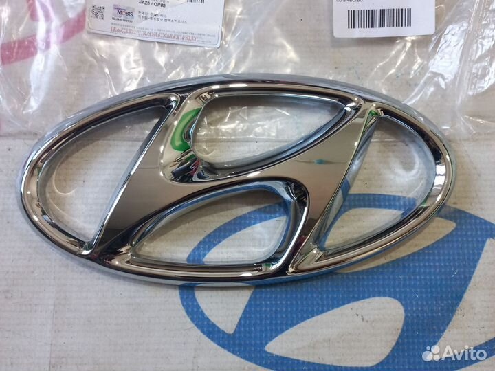 Эмблема в решётку радиатора Hyundai h1 2018-2021г