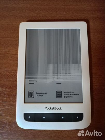 Электронная книга Pocketbook 624