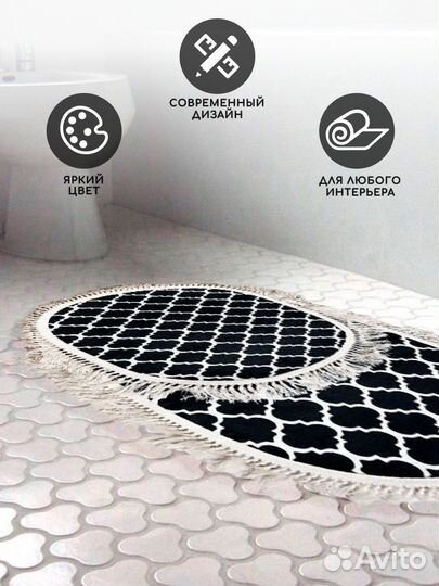 Новый набор ковриков для ванной и туалета турция