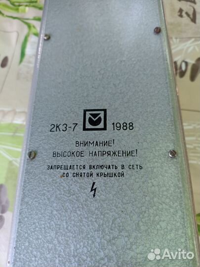 Акус