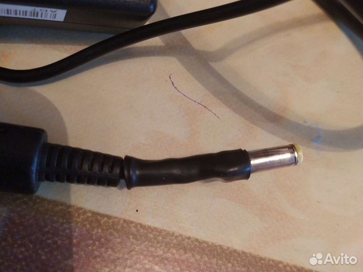 Блок питания Acer Aspire S3
