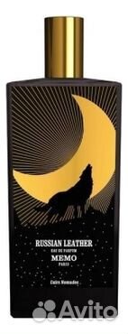 Memo Russian Leather