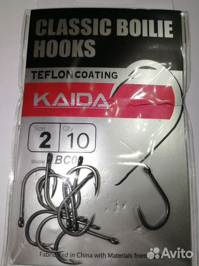 Крючки Kaida classic boilie hooks N2,4,6,8