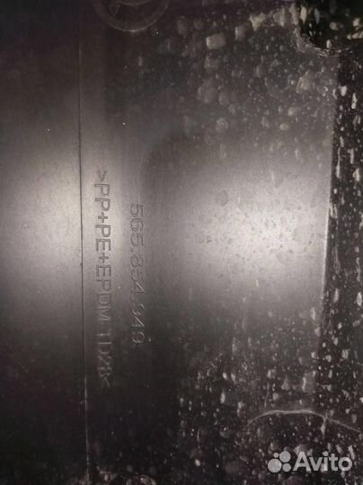 Накладка двери задней левой skoda Kodiaq 2017