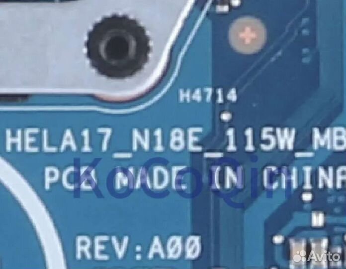 Материнская плата Dell G7 7700