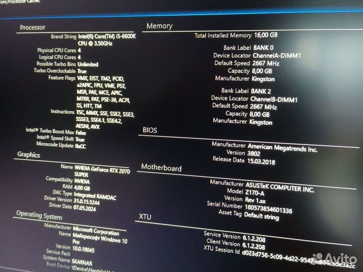 I5-6600k + z170 +16gb