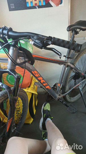 Горный велосипед 29