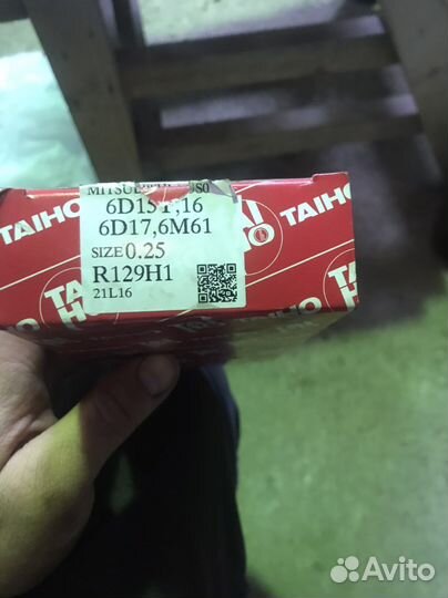 Вкладыши шатунные mitsubishi фусо