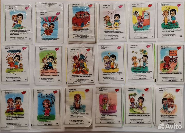 Вкладыши от жвачек love is