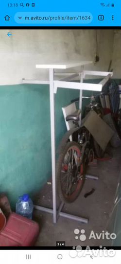 Продам стойку для одежды, сканер штрихкодов и т.д