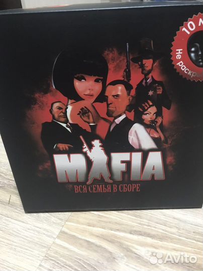 Настольная игра мафия
