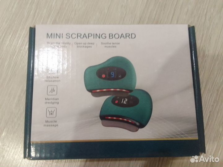 Массажер для лица