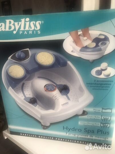 Массажная ванночка для ног