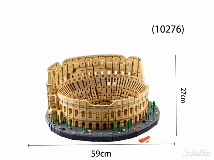 Lego 10276 Колизей В Наличии