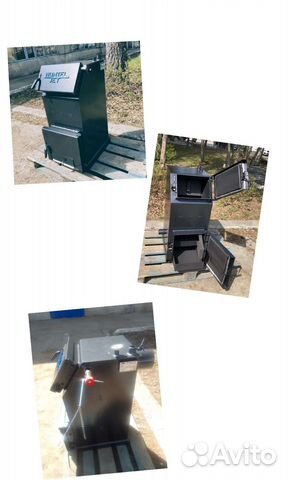 Котел с увеличенной топкой