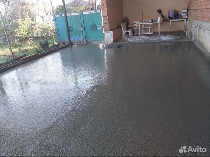 Бетонные работы